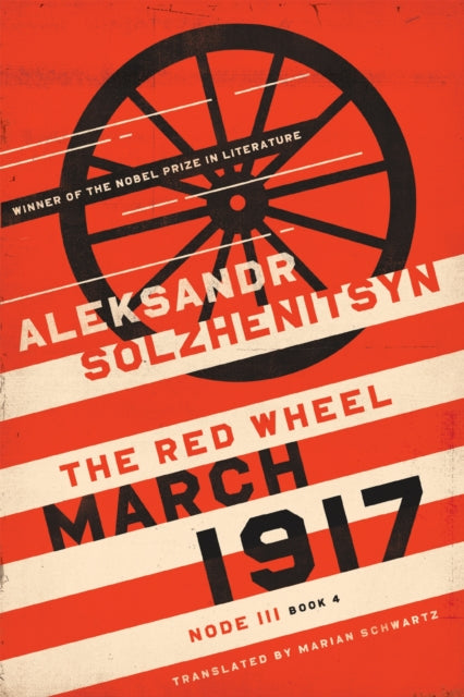 Book cover of: March 1917