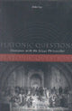 Book cover of: Platonic Questions. By: Diskin Clay