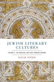Book cover of: Jewish Literary Cultures. By: David Stern