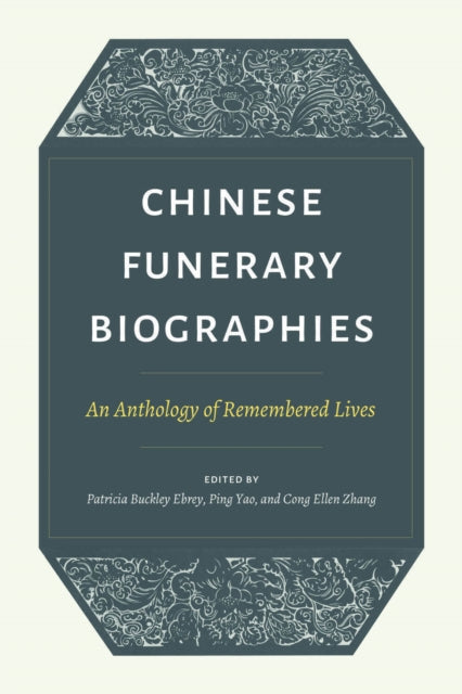 Chinese Funerary Biographies