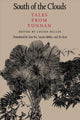 Book cover of: South of the Clouds