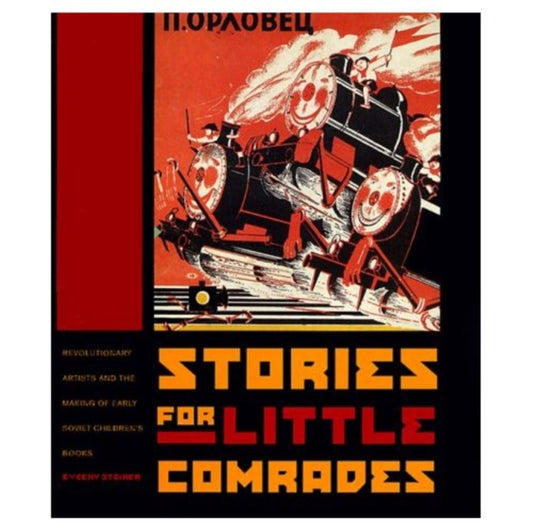 Book cover of: Stories for Little Comrades