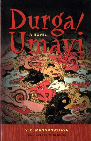 Durga Umayi