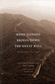 Book cover of: Meng Jiangnu Brings Down the Great Wall