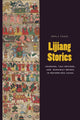 Book cover of: Lijiang Stories. By: Emily Chao