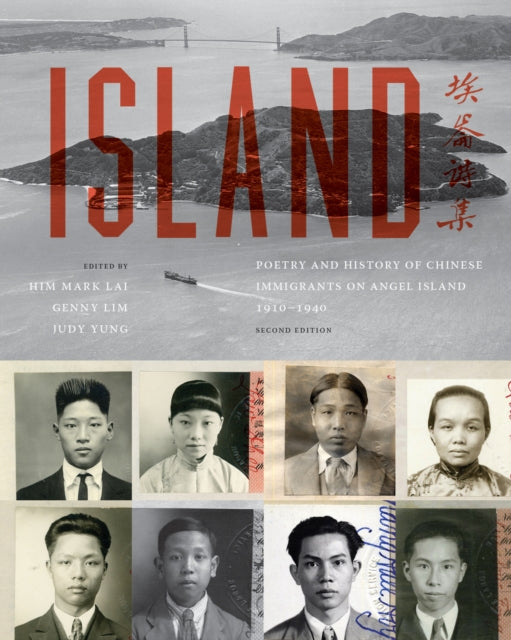 Book cover of: Island. By: H. Mark Lai