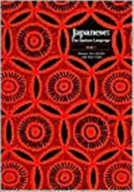 Book cover of: Japanese, The Spoken Language