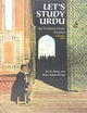 Book cover of: Let's Study Urdu. By: Ali Asani
