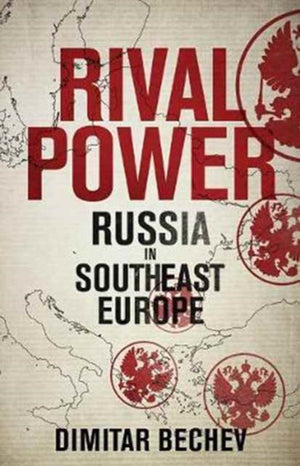 Rival Power