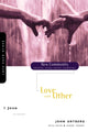 Book cover of: 1 John. By: John Ortberg