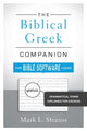 Book cover of: Biblical Greek Companion for Bible Software Users. By: Mark L. Strauss