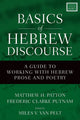 Book cover of: Basics of Hebrew Discourse. By: Matthew Patton