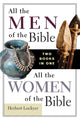 Book cover of: All the Men/All the Women Compilation SC. By: Herbert Lockyear