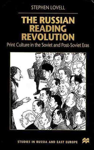 Russian Reading Revolution