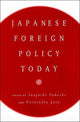 Book cover of: Japanese Foreign Policy Today