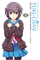 Book cover of: Disappearance of Nagato Yuki-Chan, Vol. 1. By: Nagaru Tanigawa