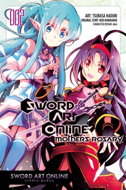 Book cover of: Sword Art Online: Mother's Rosary, Vol. 2 (Manga). By: Reki Kawahara