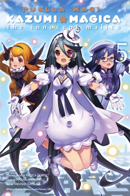 Book cover of: Puella Magi Kazumi Magica, Vol. 5. By: Masaki Hiramatsu