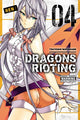 Book cover of: Dragons Rioting, Vol. 4. By: Tsuyoshi Watanabe