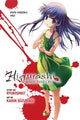 Book cover of: Higurashi When They Cry: Dice Killing Arc. By: Ryukishi07