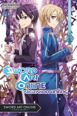 Sword Art Online 14