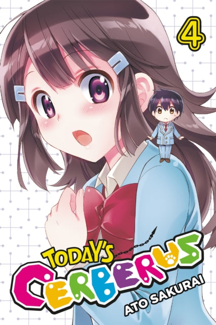 Book cover of: Today's Cerberus, Vol. 4. By: Ato Sakurai