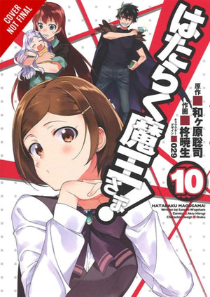 Devil Is a Part-Timer!, Vol. 10 (manga)