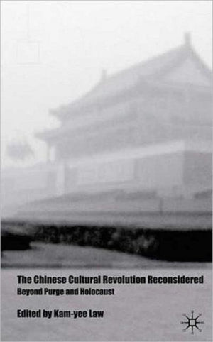 Chinese Cultural Revolution Reconsidered