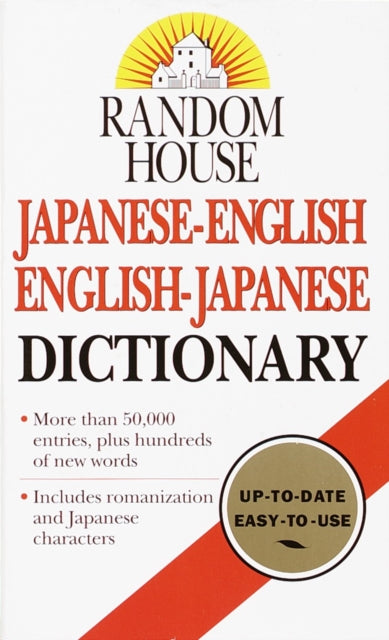 Book cover of: Random House Japanese-English English-Japanese Dictionary. By: Dictionary