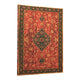 Book cover of: 2026 Layla (Persian Poetry) Grande 12-month Vertical Hardcover Flexi Dayplanner 2026 (Elastic Band Closure). By: Paperblanks