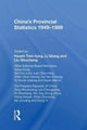 Book cover of: China's Provincial Statistics, 1949-1989. By: Tien-tung Hsueh