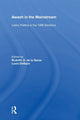 Book cover of: Awash in the Mainstream. By: Rodolfo O. De la Garza