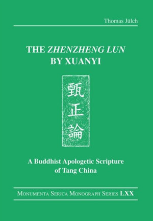 "Zhenzheng lun" by Xuanyi