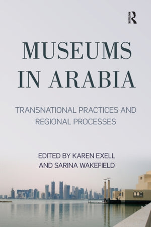 Museums in Arabia