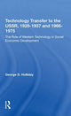 Book cover of: Tech Transfer Ussr/hs. By: George D. Holliday