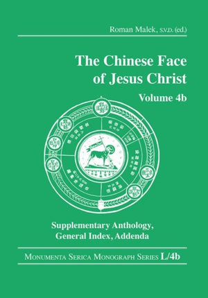 The Chinese Face of Jesus Christ