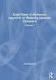 Book cover of: Kanji Clues: A Mnemonic Approach to Mastering Japanese Characters. By: John Esposito