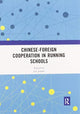 Book cover of: Chinese-Foreign Cooperation in Running Schools. By: Lin Jinhui