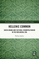 Book cover of: Hellenic Common. By: Phillip Zapkin