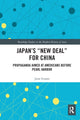 Book cover of: Japan's "New Deal" for China. By: June M. Grasso