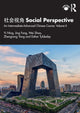 Book cover of: ???? Social Perspective