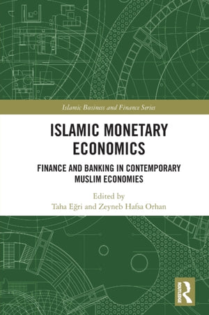 Islamic Monetary Economics