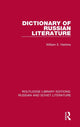 Book cover of: Dictionary of Russian Literature. By: William Edward Harkins