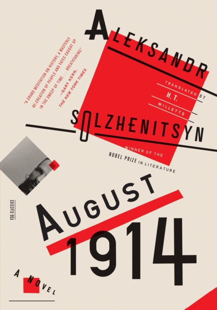 Book cover of: August 1914: A Novel. By: Александр Исаевич Солженицын