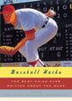 Book cover of: Baseball Haiku
