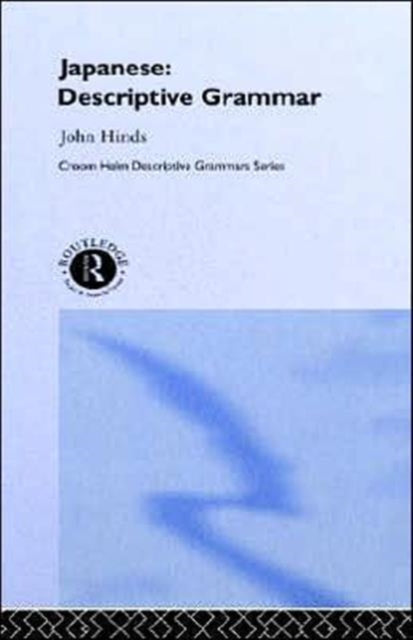 Book cover of: Japanese. By: John Hinds