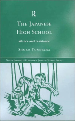 Japanese High School