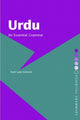 Book cover of: Urdu: An Essential Grammar