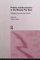 Book cover of: Politics and Economics in the Russian Far East. By: Tsuneo Akaha