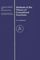 Book cover of: Methods of the Theory of Generalized Functions
